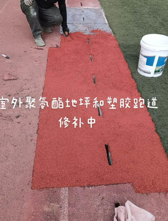 天水球场翻新・地坪维修・球场改造 全套方案
